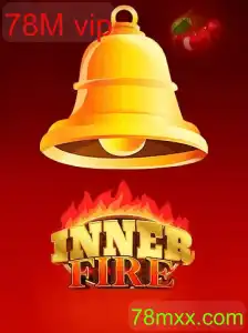 InnerFire